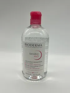 Bioderma Sensibio H2O: The Gentle Power of Micellar Cleansing for Sensitive Skin.